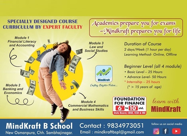 mind-kraft-chatrapati-sambhajinagar